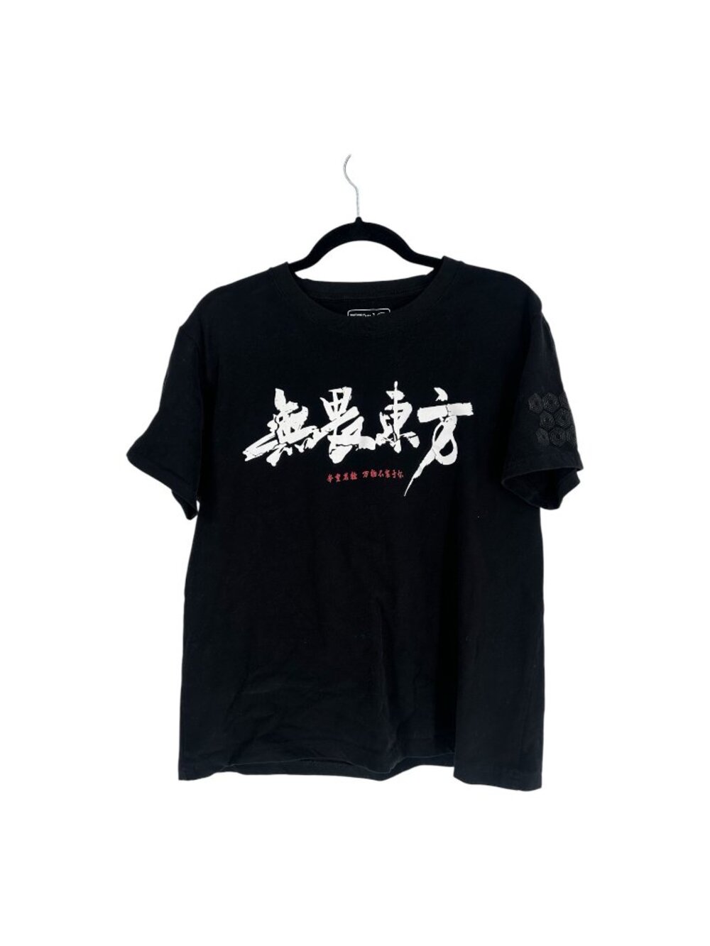 Premium Streetwear T Shirt Unisex XL Black Cotton Kanji Graphic Crew Neck Tee